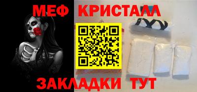 индика Гусев