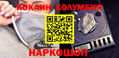 дмт Гусиноозёрск