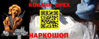 дмт Гусиноозёрск