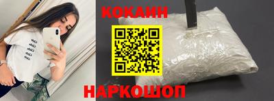 дмт Гусиноозёрск