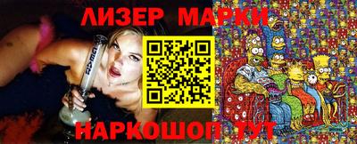индика Гусев