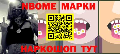 индика Гусев