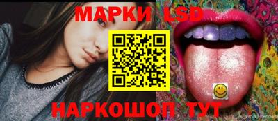 дмт Гусиноозёрск