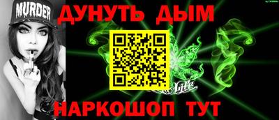 дмт Гусиноозёрск
