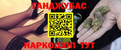 не бодяженный Тула