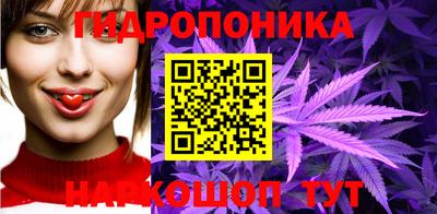 дмт Гусиноозёрск