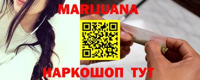 гидра Туймазы