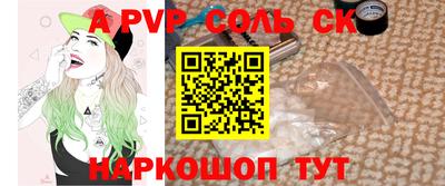 дмт Гусиноозёрск
