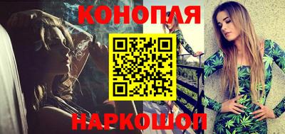 дмт Гусиноозёрск