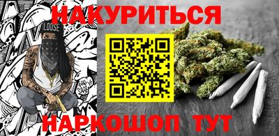 дмт Гусиноозёрск