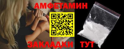 индика Гусев