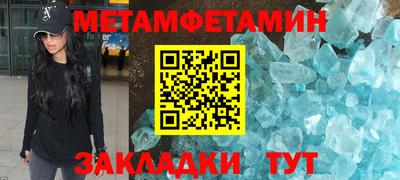 индика Гусев