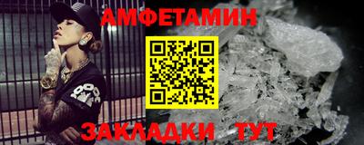 индика Гусев