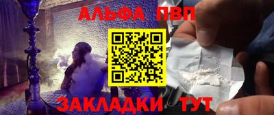 дмт Гусиноозёрск