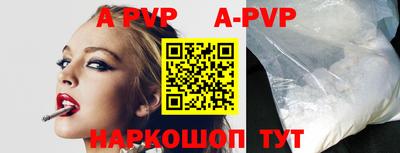 индика Гусев