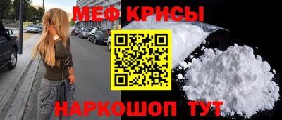 дмт Гусиноозёрск