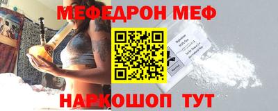 индика Гусев