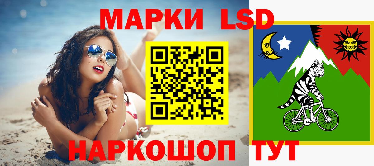 Муром  ЛСД экстази ecstasy  LSD-25 экстази ecstasy  Вход с VPN 