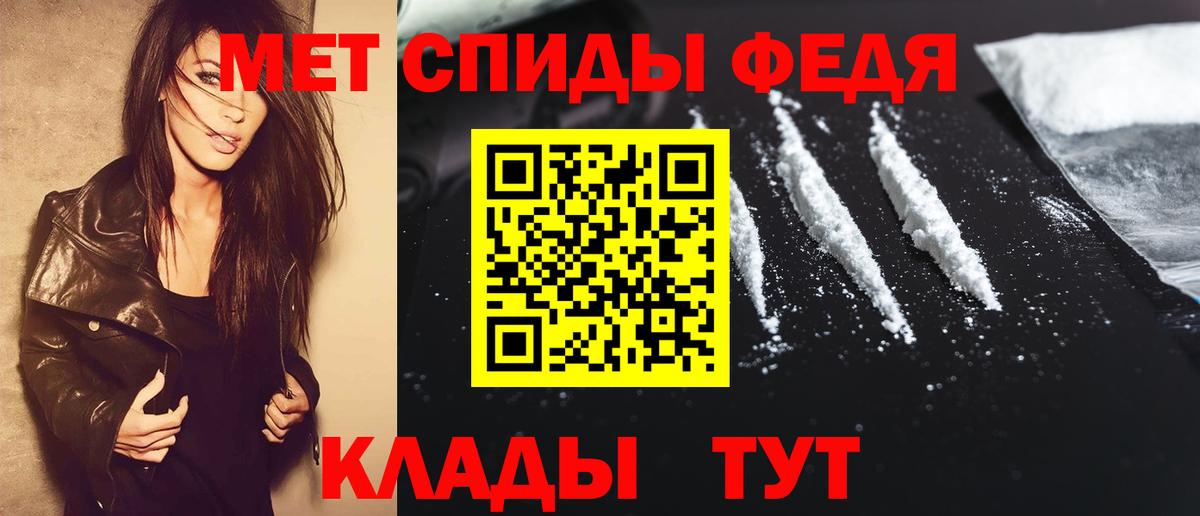 Экстази  Муром  Меф МЯУ МЯУ   Гашиш  COCAIN  Вход с VPN 